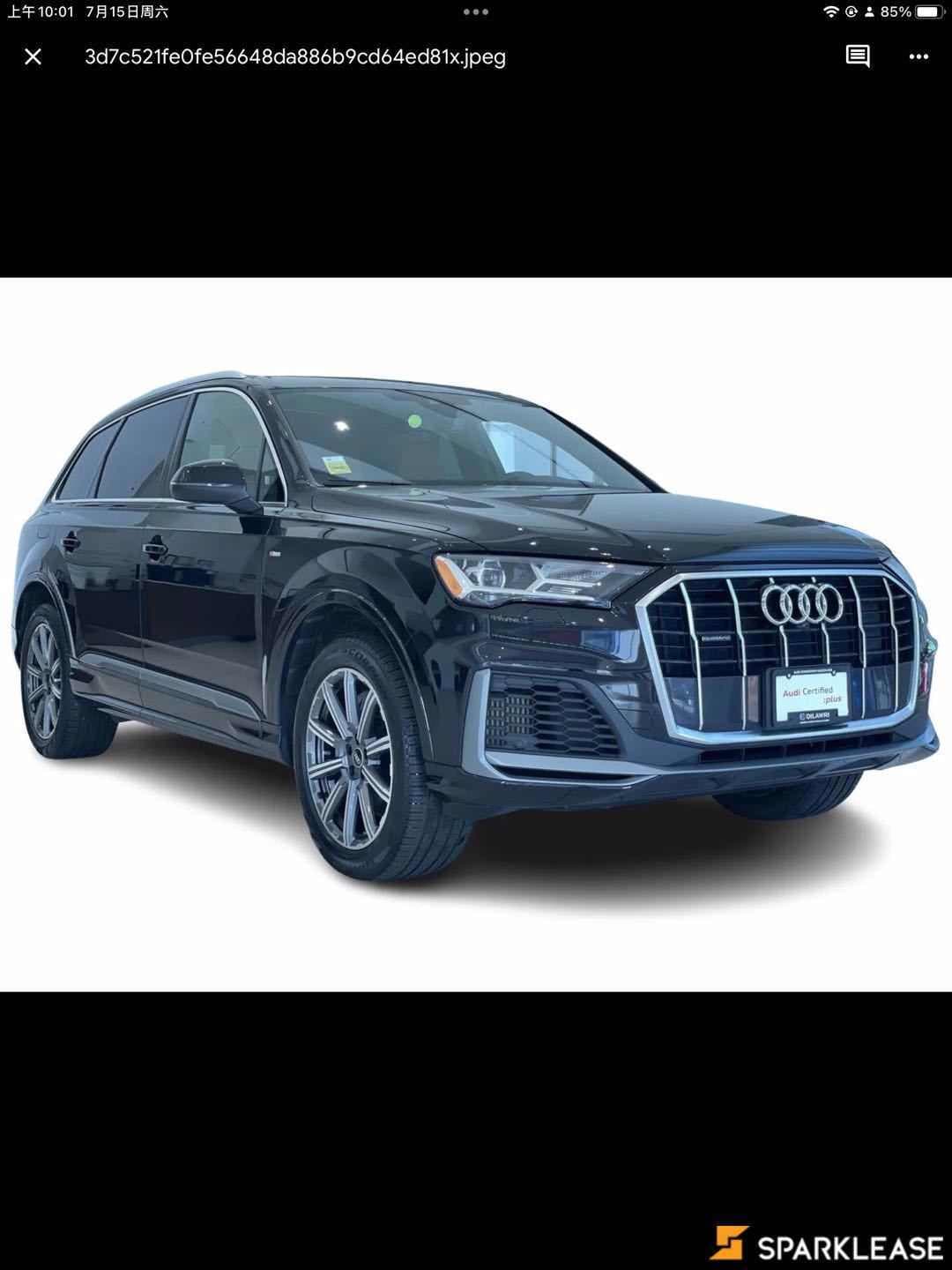 2021 Audi Q7 Komfort 55 TFSI quattro