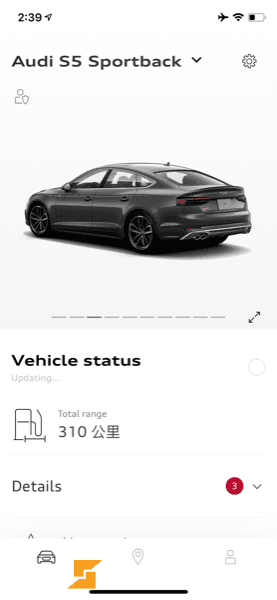 2019 Audi S5