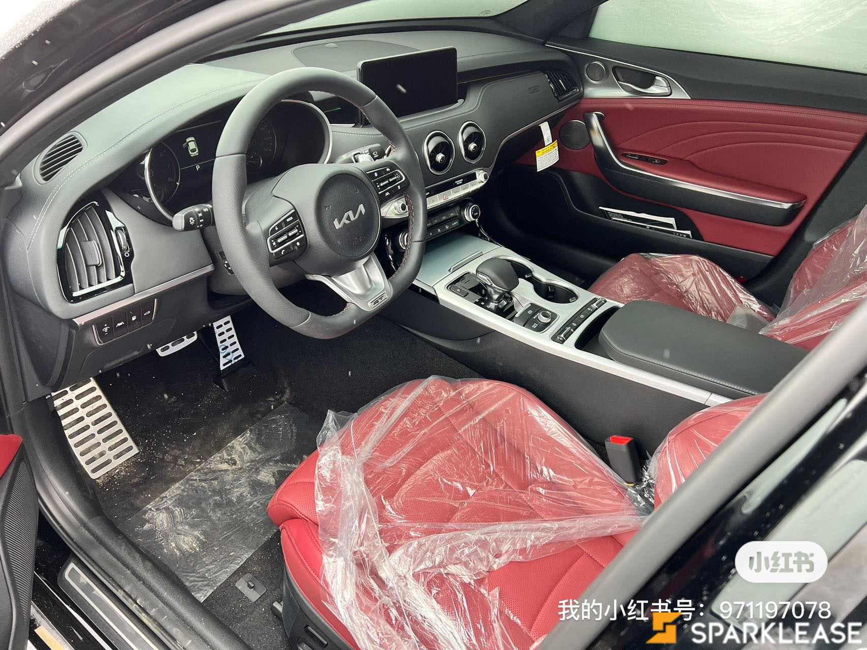 2023 Kia Stinger GT Elite AWD w/Red Interior