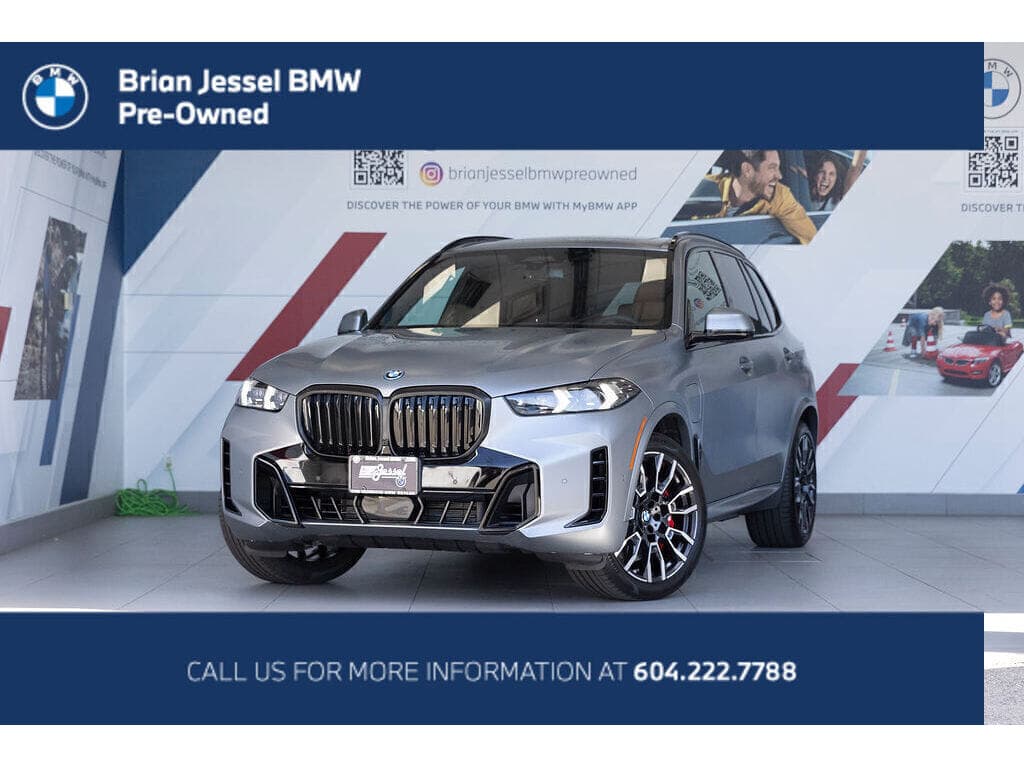 2026 BMW X5 PHEV xDrive50
