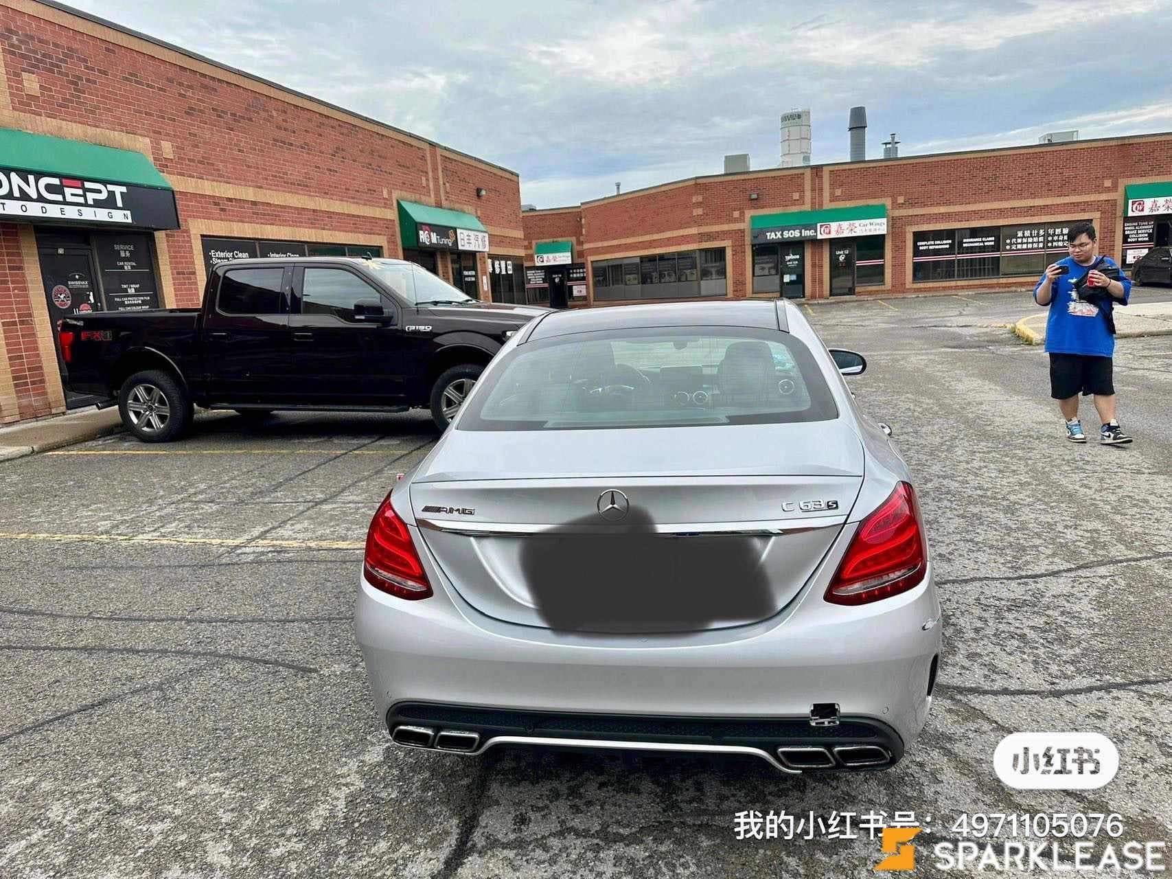 2018 Mercedes-Benz C-Class AMG C 63 S Sedan