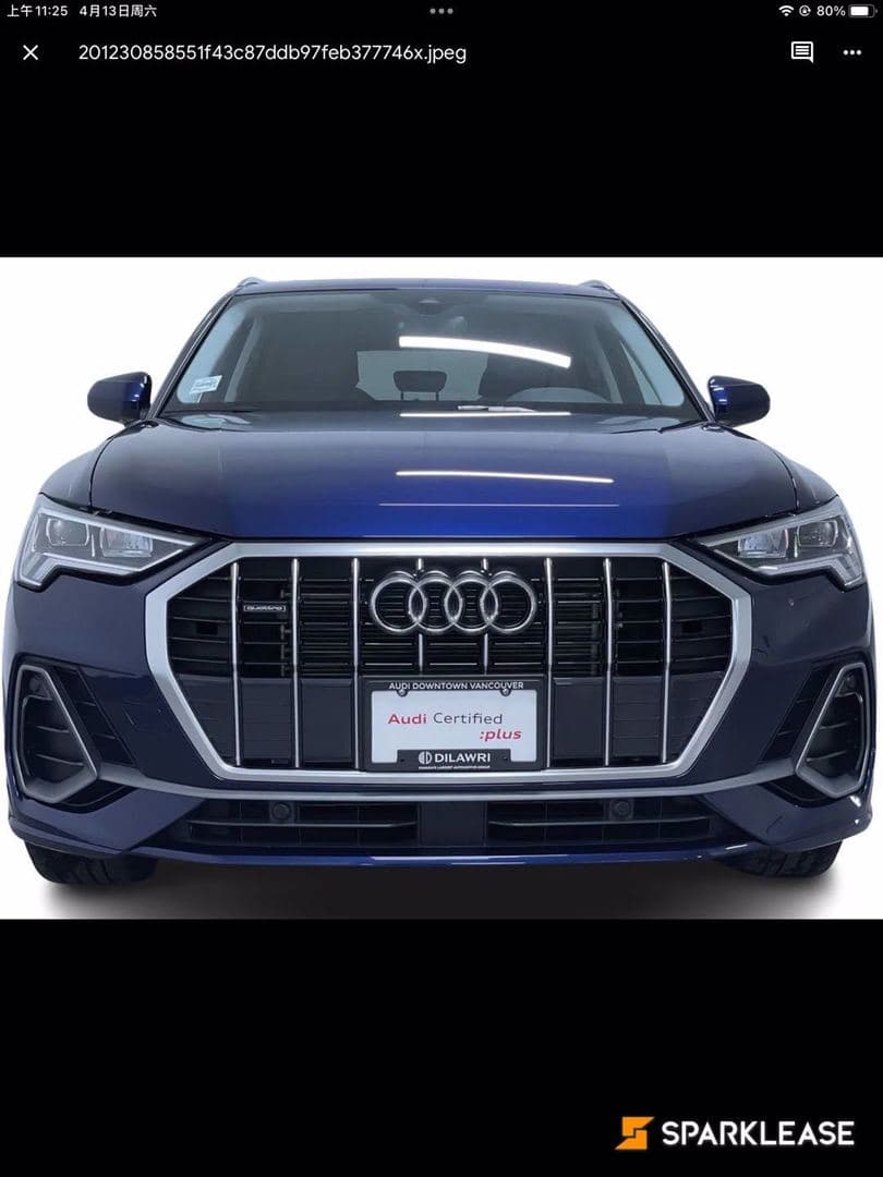 2023 Audi Q3 Progressiv 45 TFSI quattro