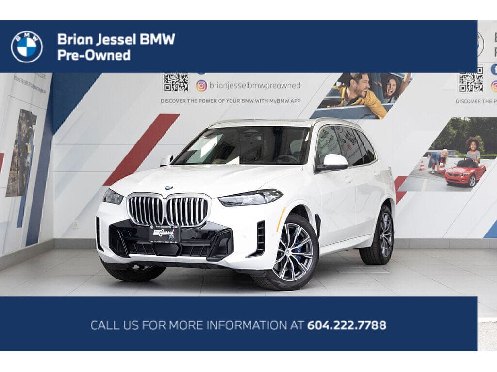 2025 BMW X5 xDrive40i