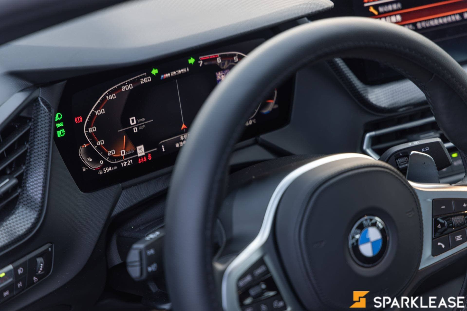 2021 BMW 2 Series M235 xDrive Gran Coupe