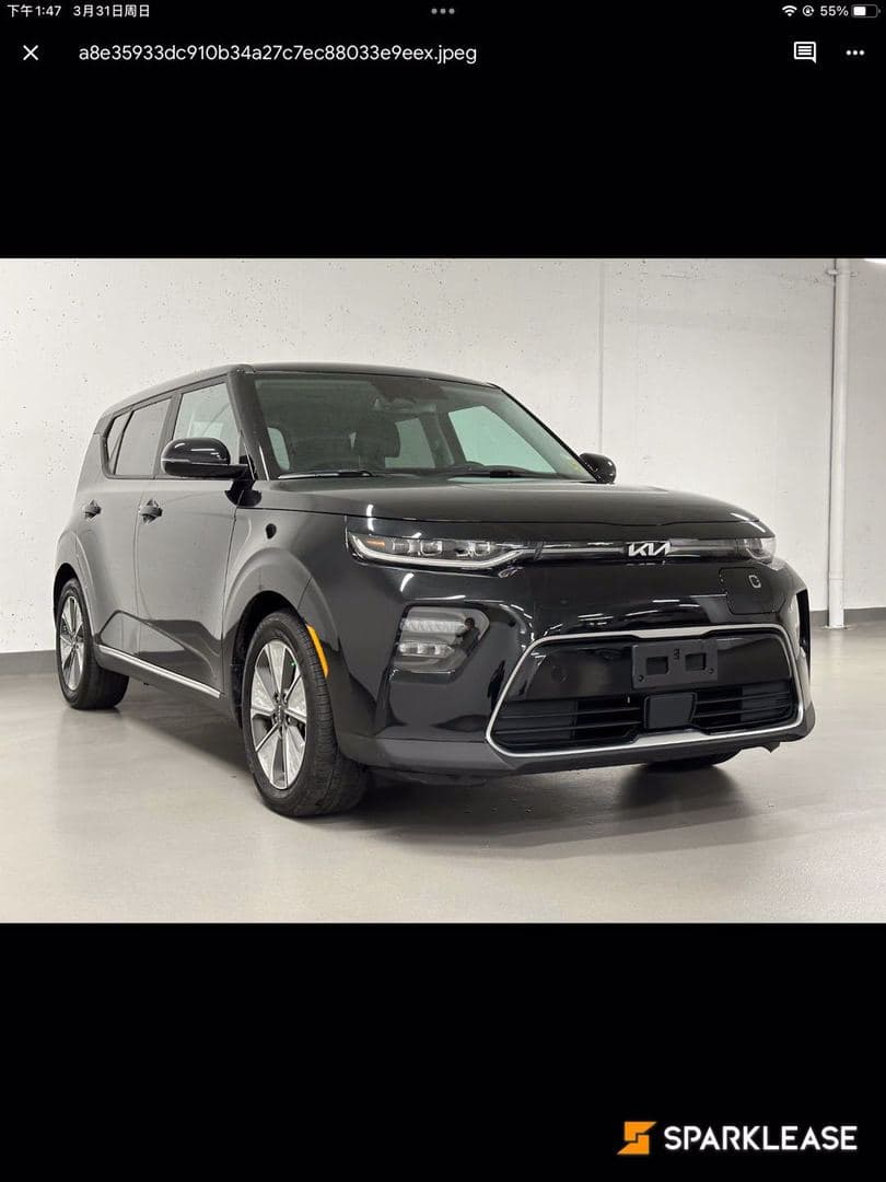 2023 Kia Soul EV EV Limited Auto