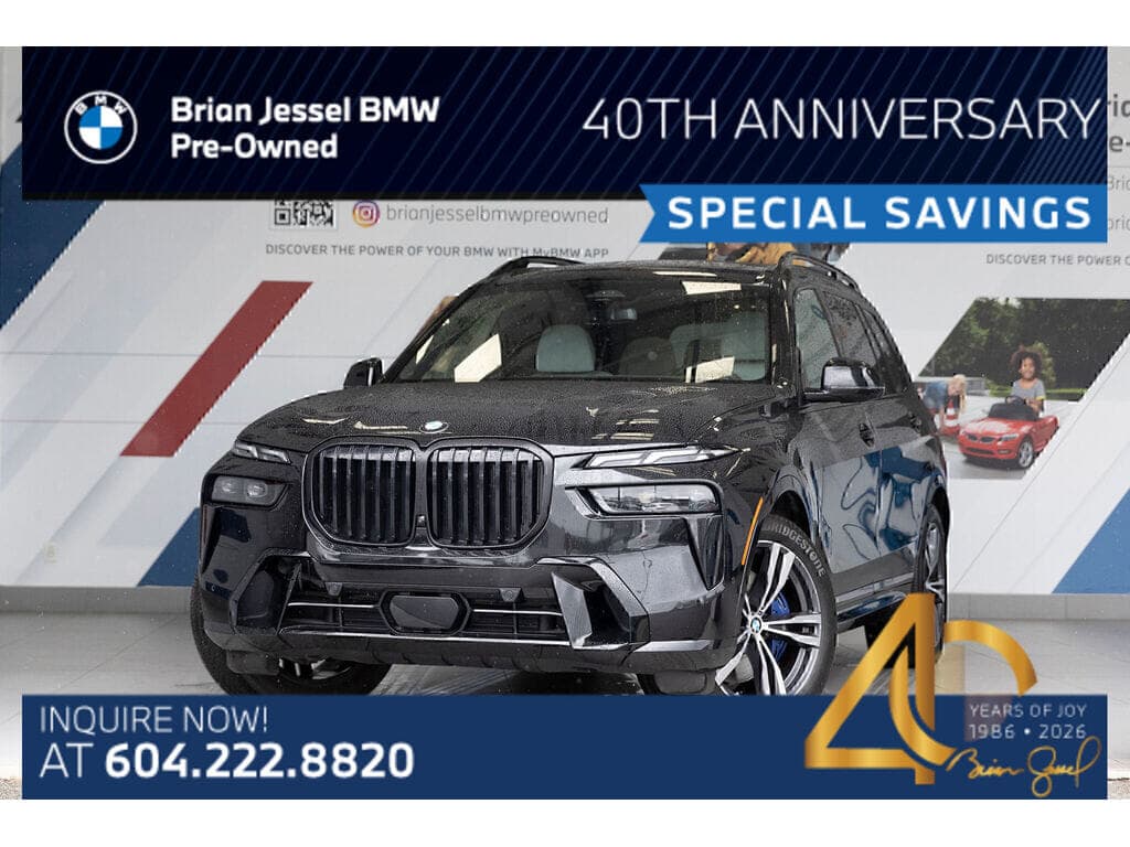 2024 BMW X7 xDrive40i