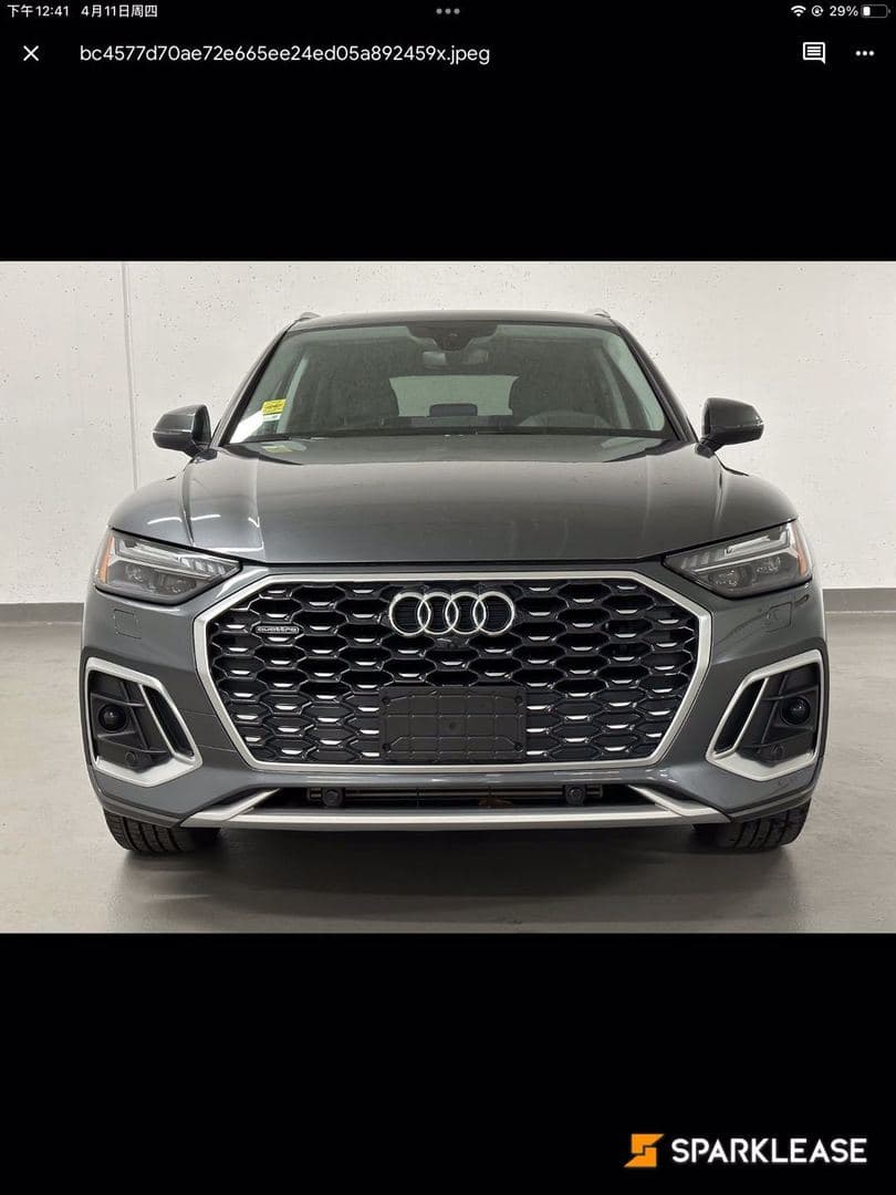 2021 Audi Q5 Sportback Technik 45 TFSI quattro