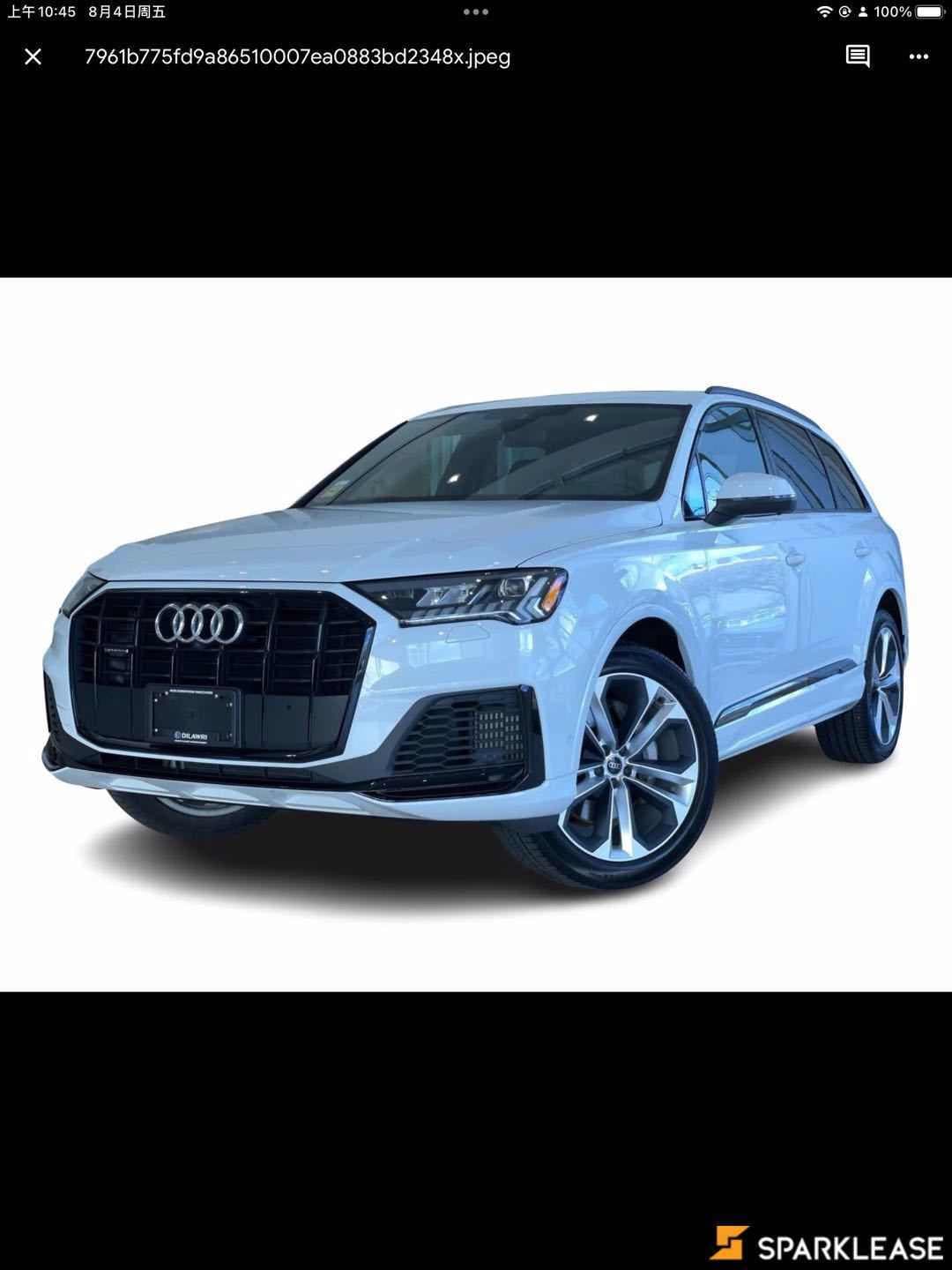 2023 Audi  Q7  Progressiv 55 TFSI quattro 