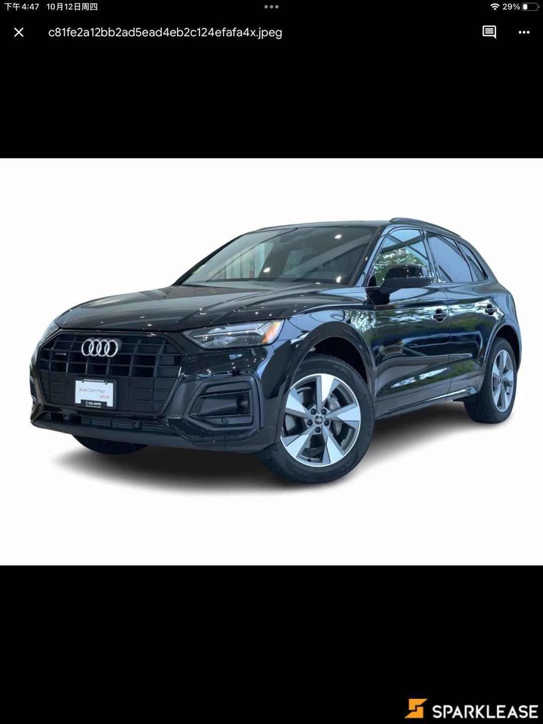 2023 Audi Q5 Komfort 40 TFSI quattro