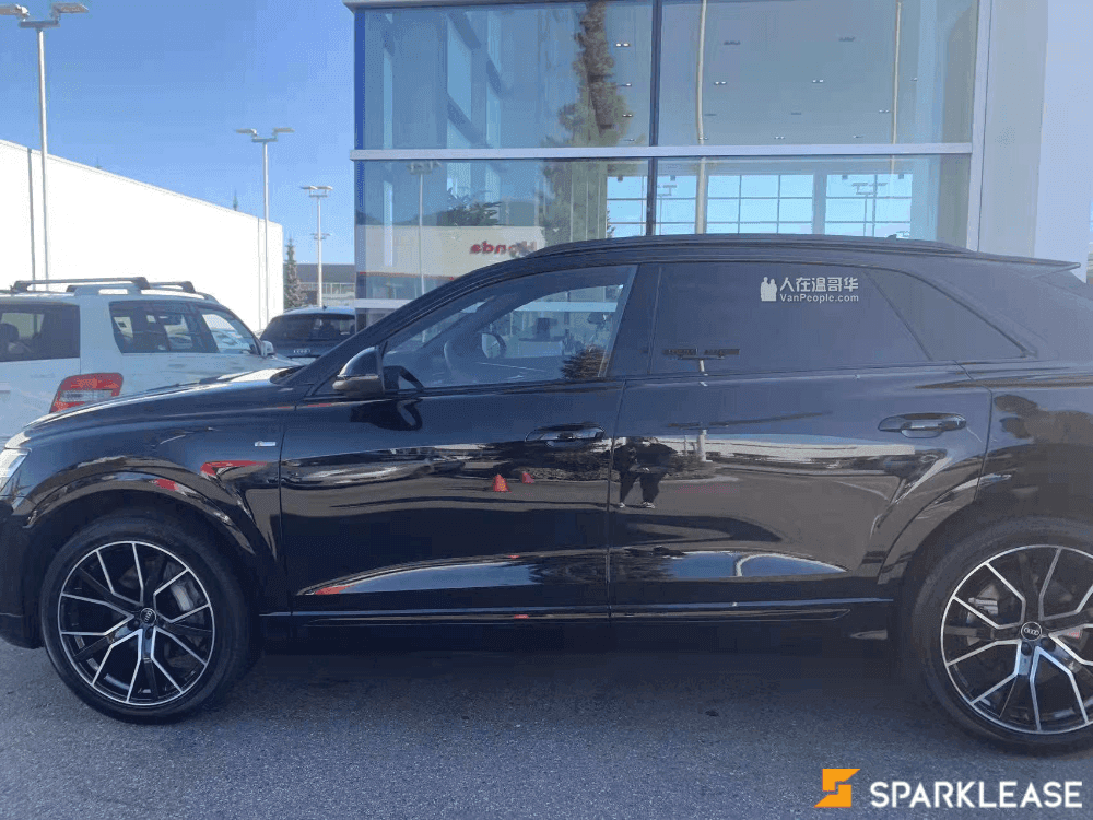 2021 Audi Q8 Progressive
