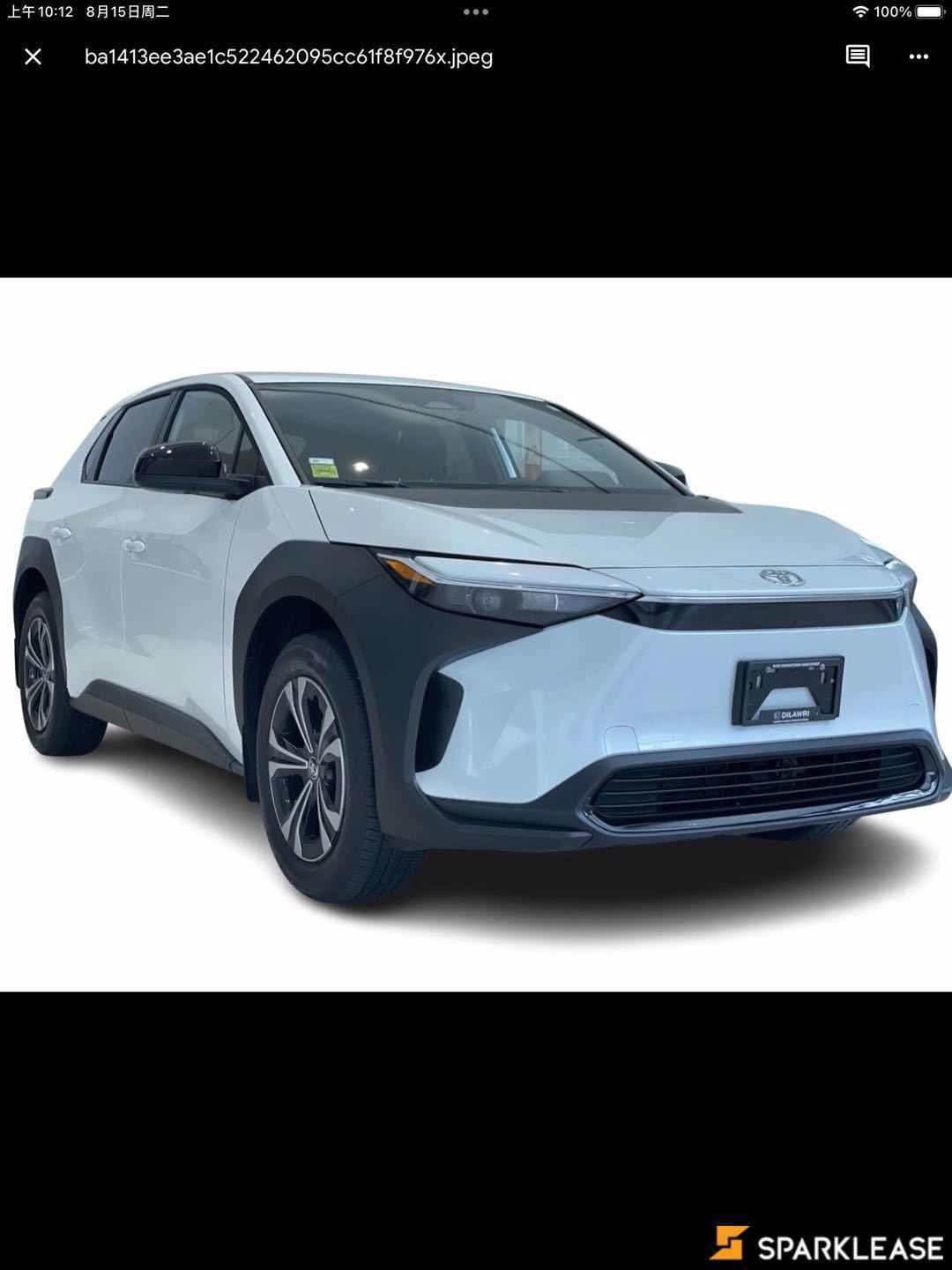 2023 Toyota  bZ4X  LE FWD 