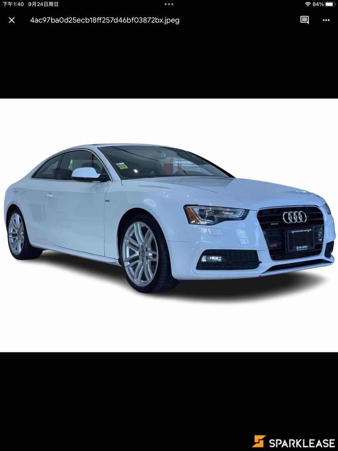 2015 Audi A5 2dr Cpe Auto Technik