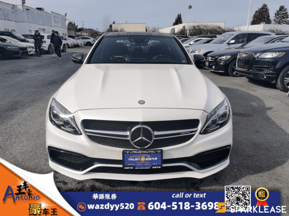 2017 Mercedes-Benz C-Class AMG C 63 S