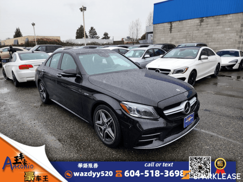 2019 Mercedes-Benz C-Class AMG C 43
