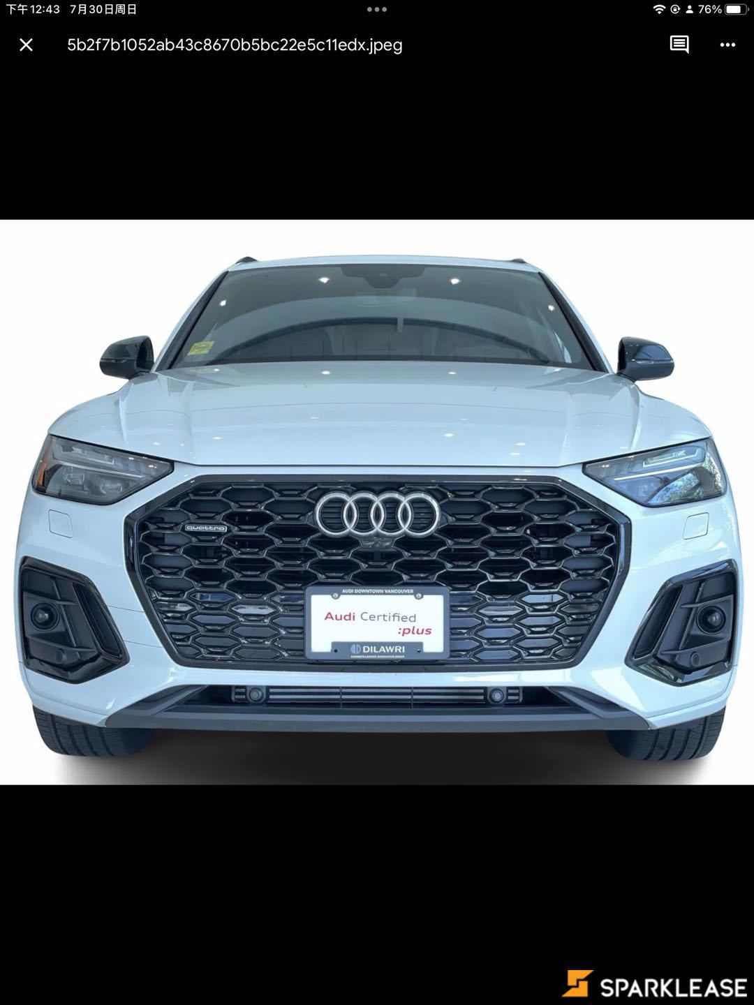 2022 Audi Q5 Sportback Technik 45 TFSI quattro
