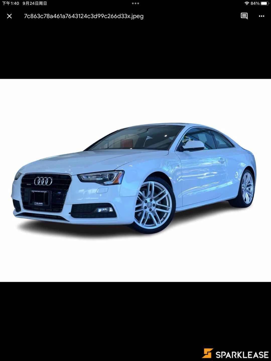 2015 Audi A5 2dr Cpe Auto Technik