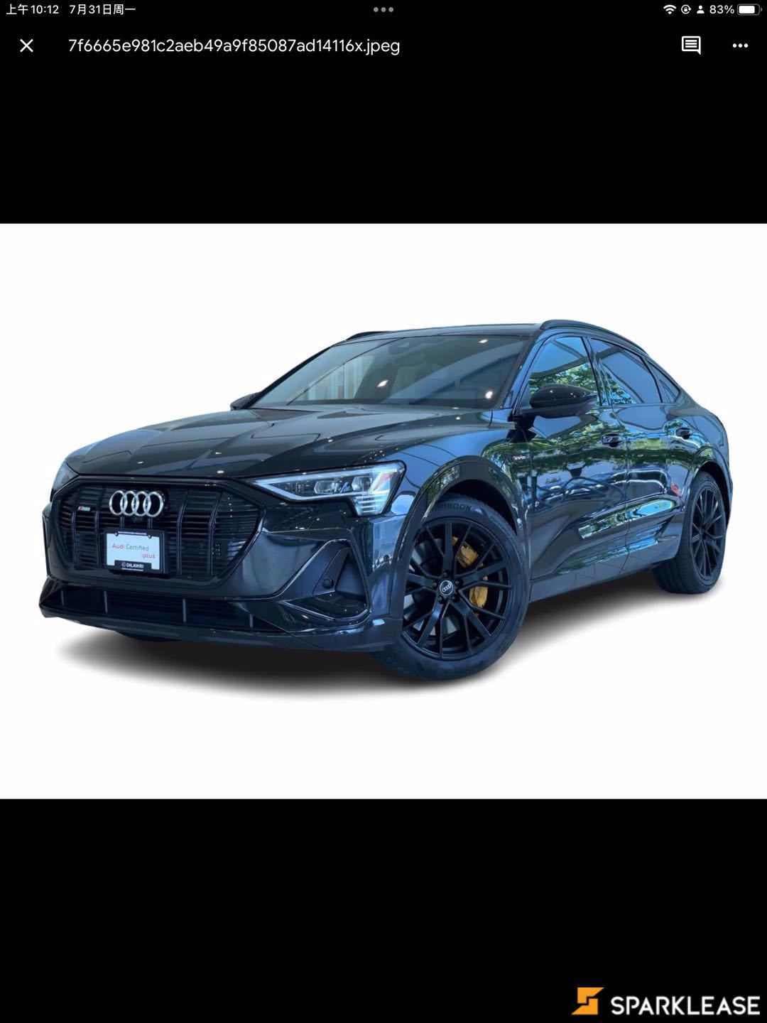 2023 Audi e-tron Sportback Progressiv quattro