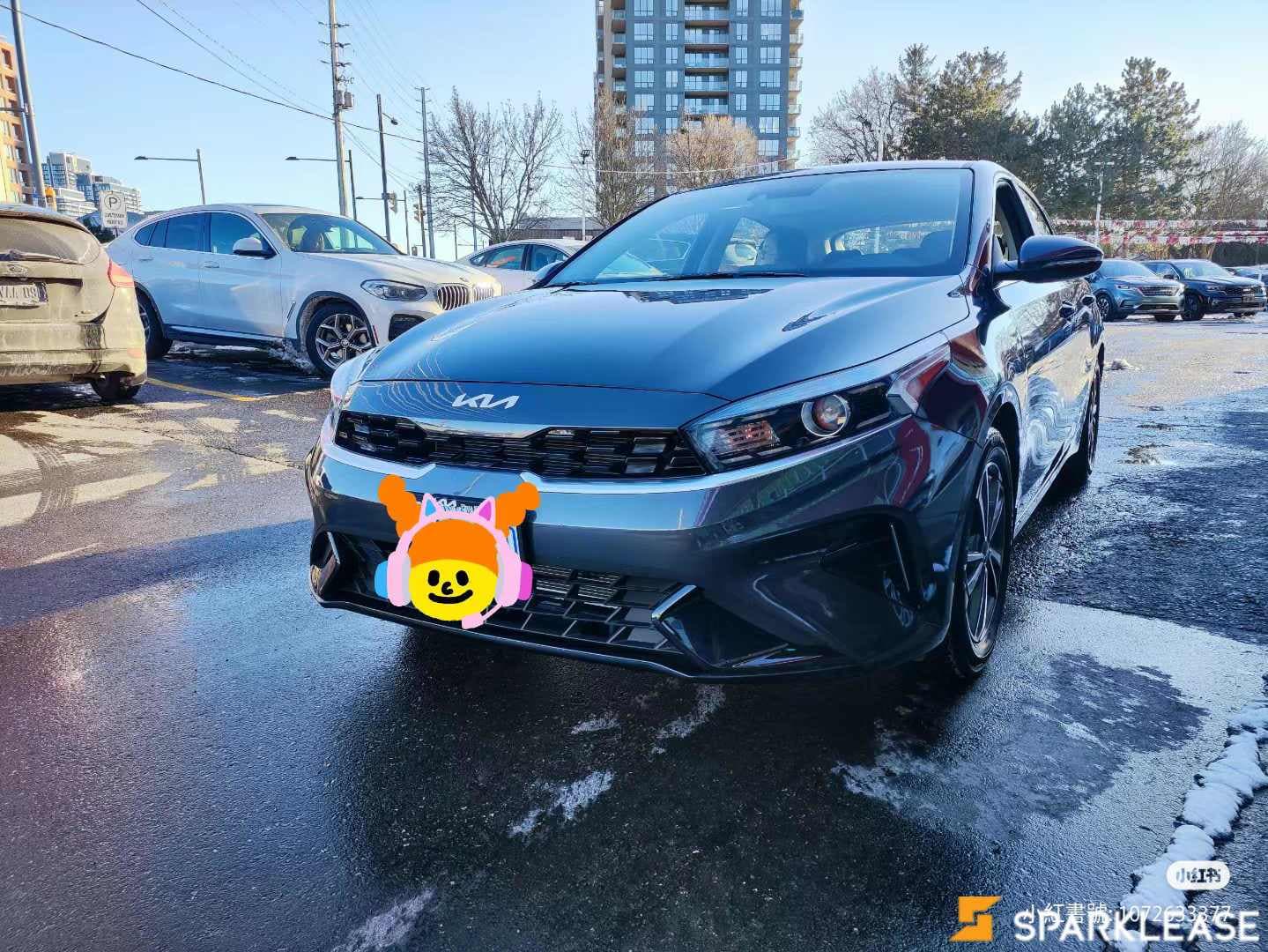 2023 Kia Forte5 EX IVT