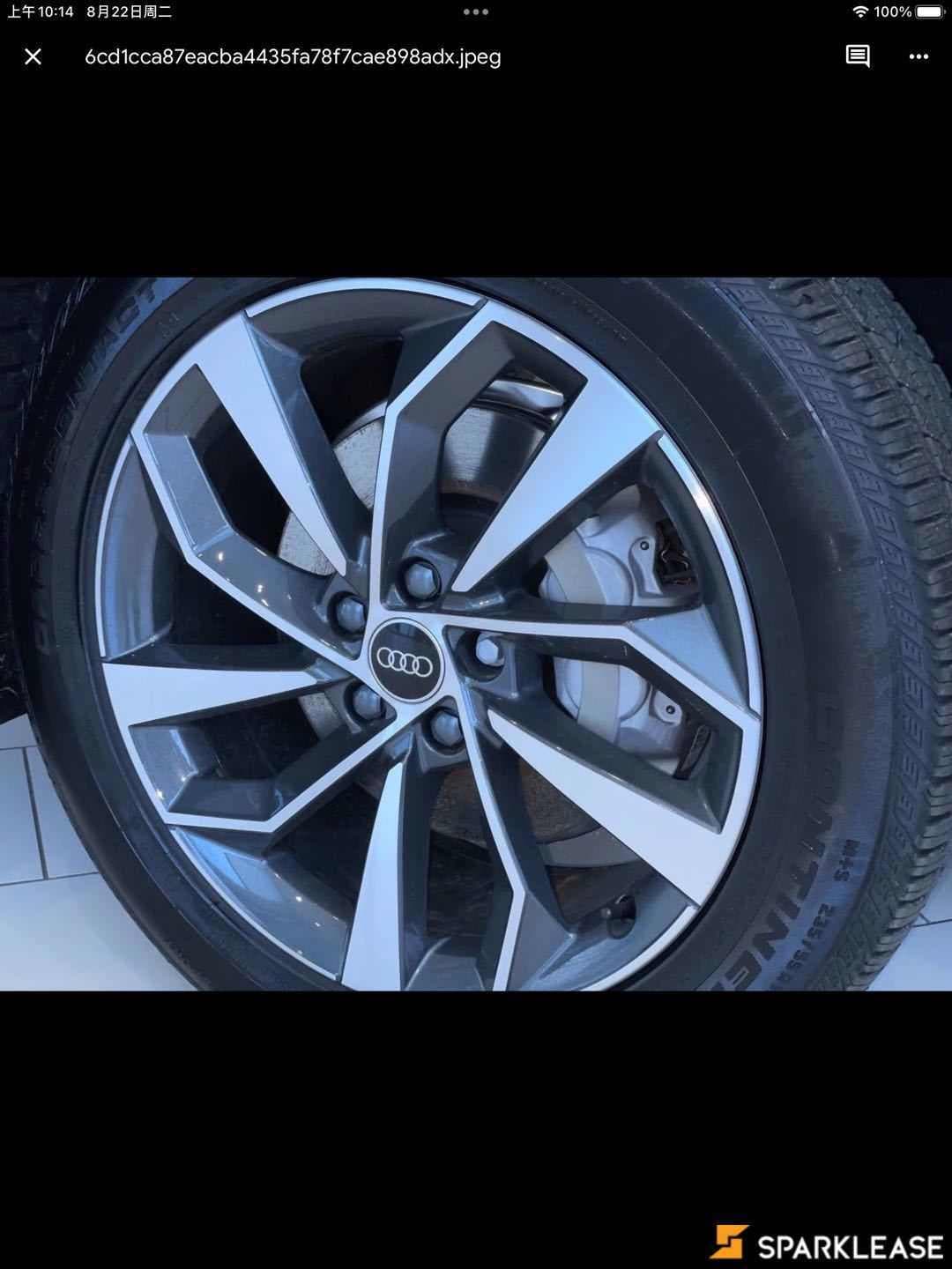 2023 Audi Q5 Technik 45 TFSI quattro