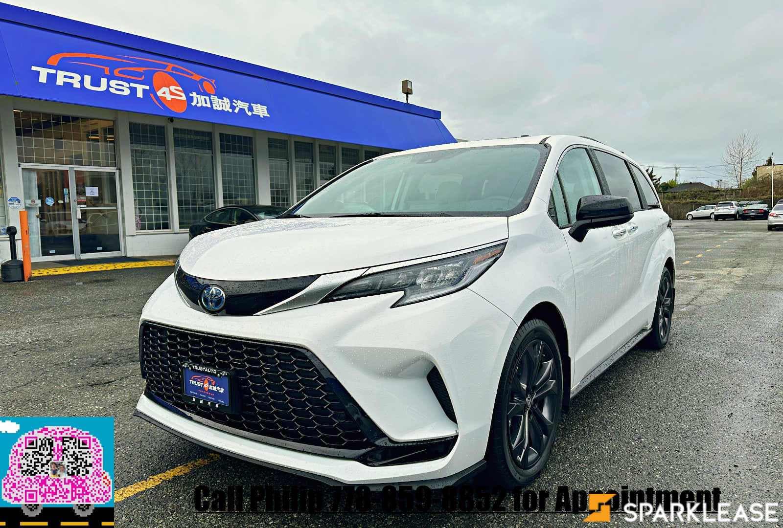 2023 Toyota  Sienna  XSE 7-Passenger FWD 