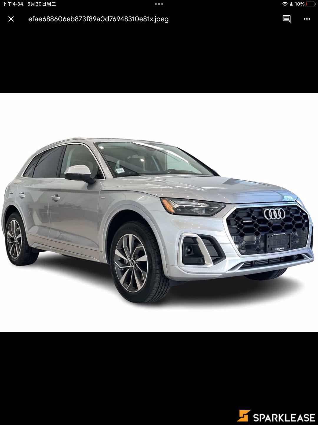 2023 Audi  Q5  Progressiv 45 TFSI quattro 