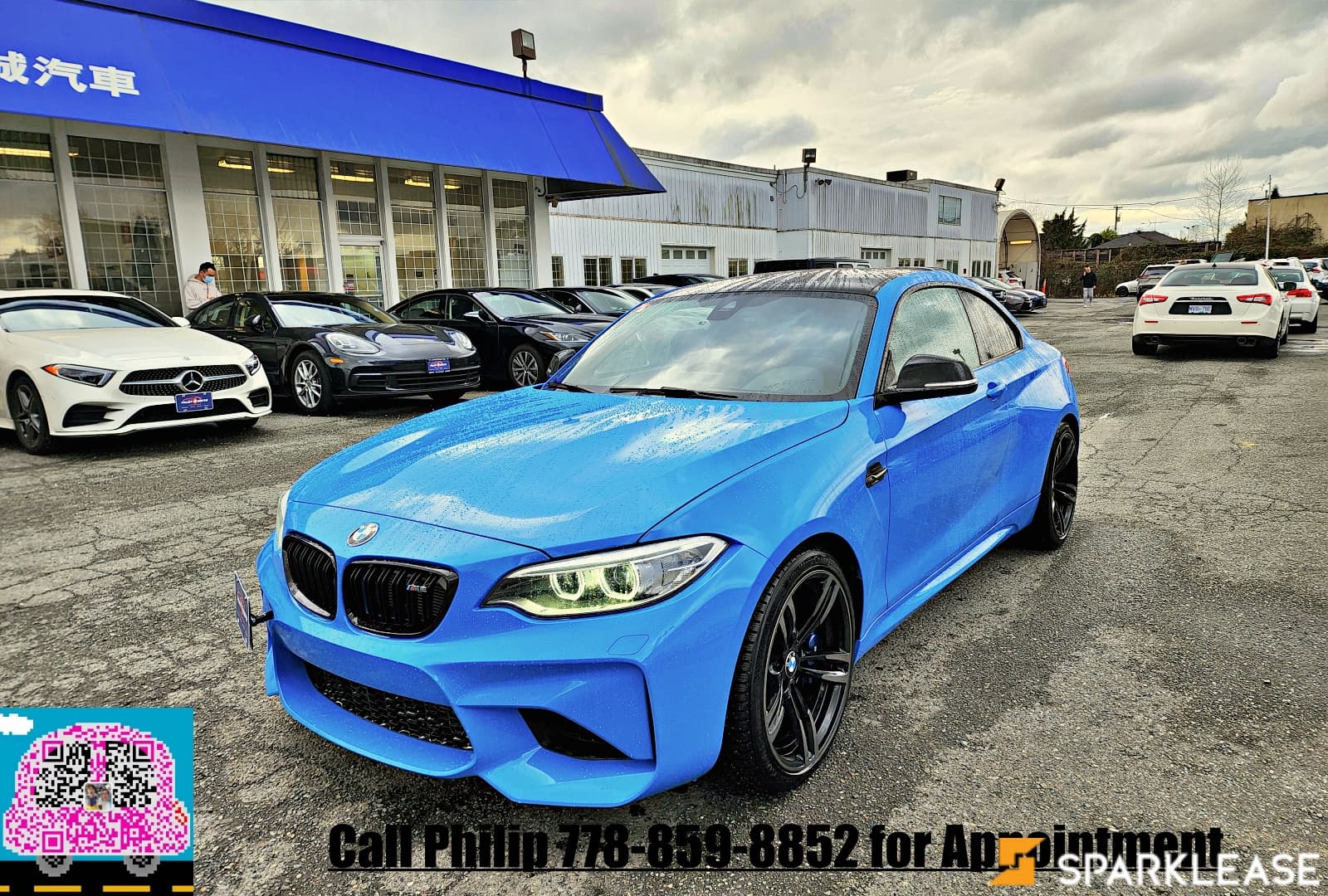 2017 BMW M2 Coupe