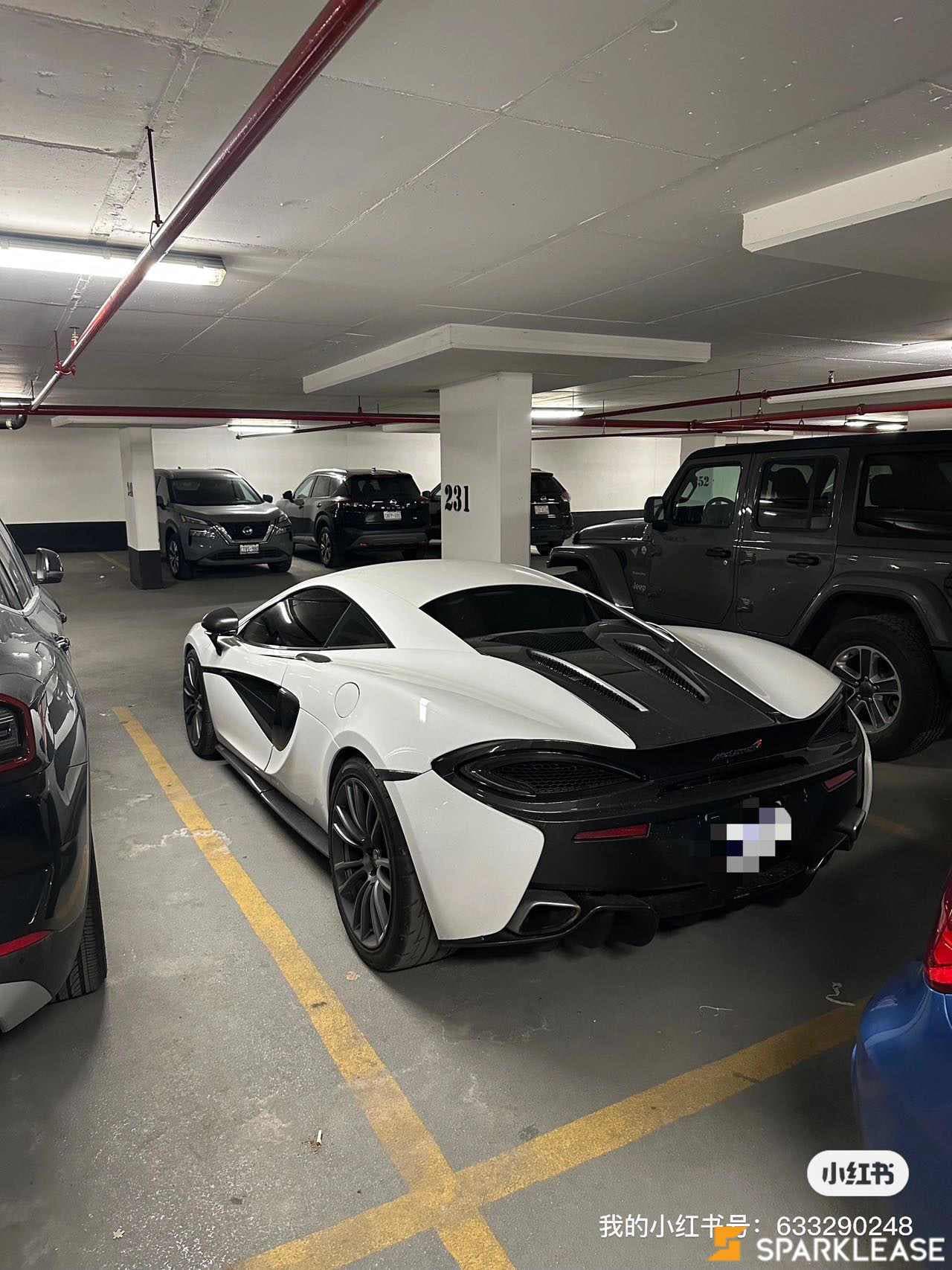 2017 McLaren 570S 