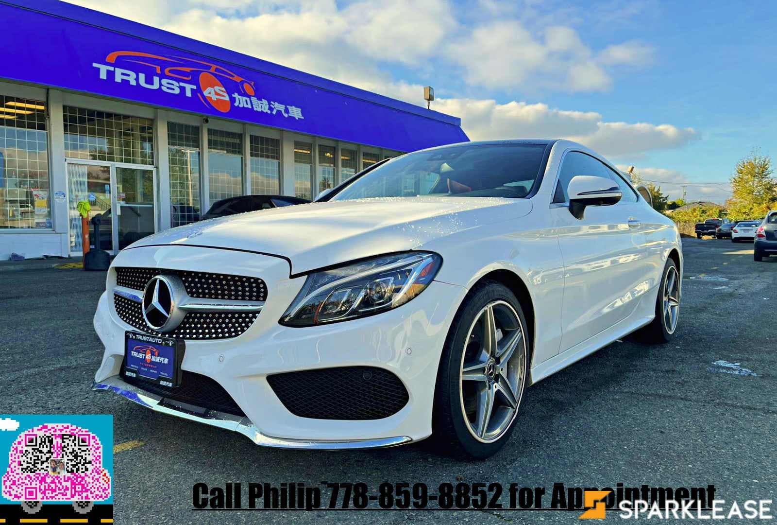 2017 Mercedes-Benz 2dr C 300 4MATIC,AMG Sport