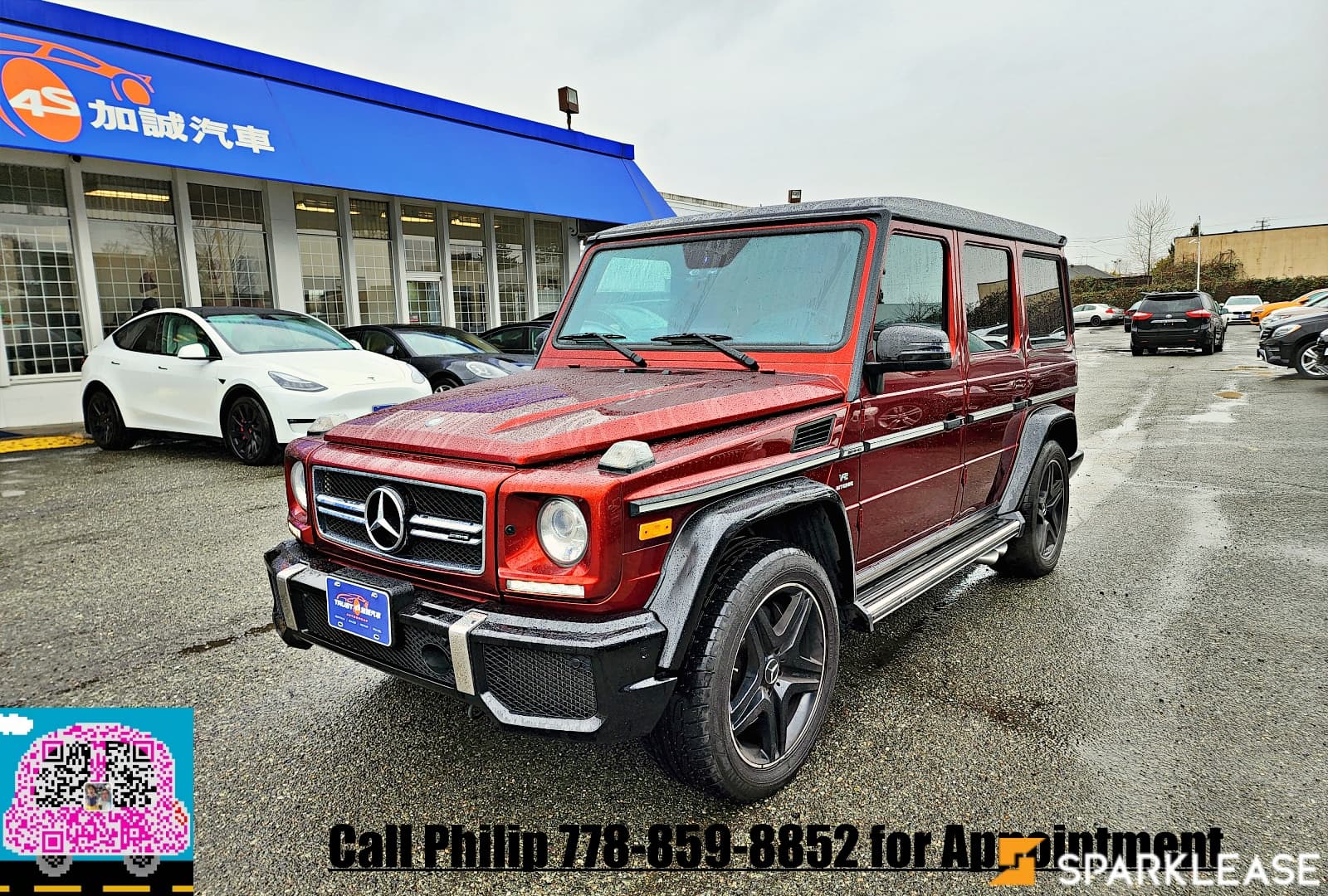2015 Mercedes-Benz G63 AMG 
