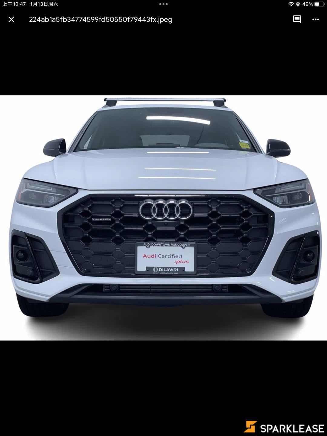 2023 Audi Q5 Progressiv 45 TFSI quattro