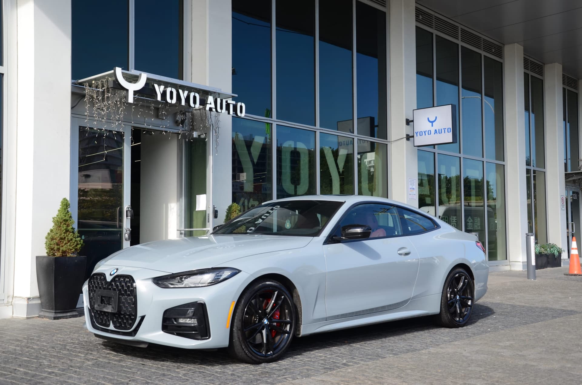 2023 BMW 4-Series 430i xDrive Coupe