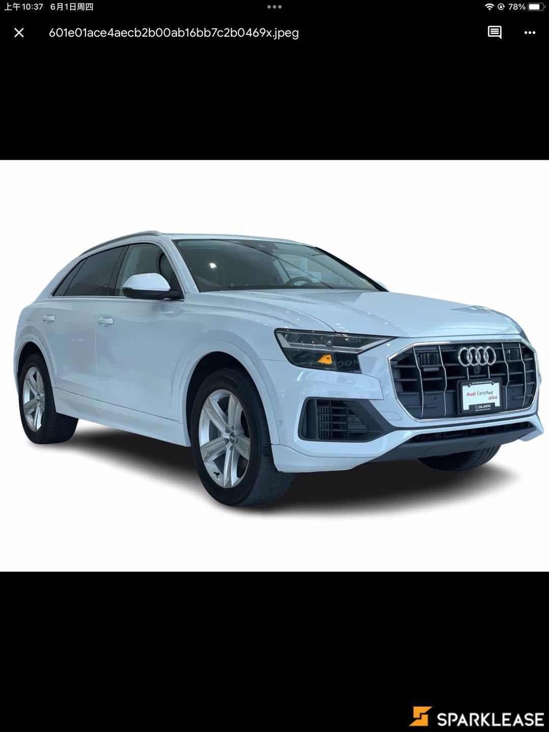 2019 Audi  Q8  Progressiv 55 TFSI quattro 