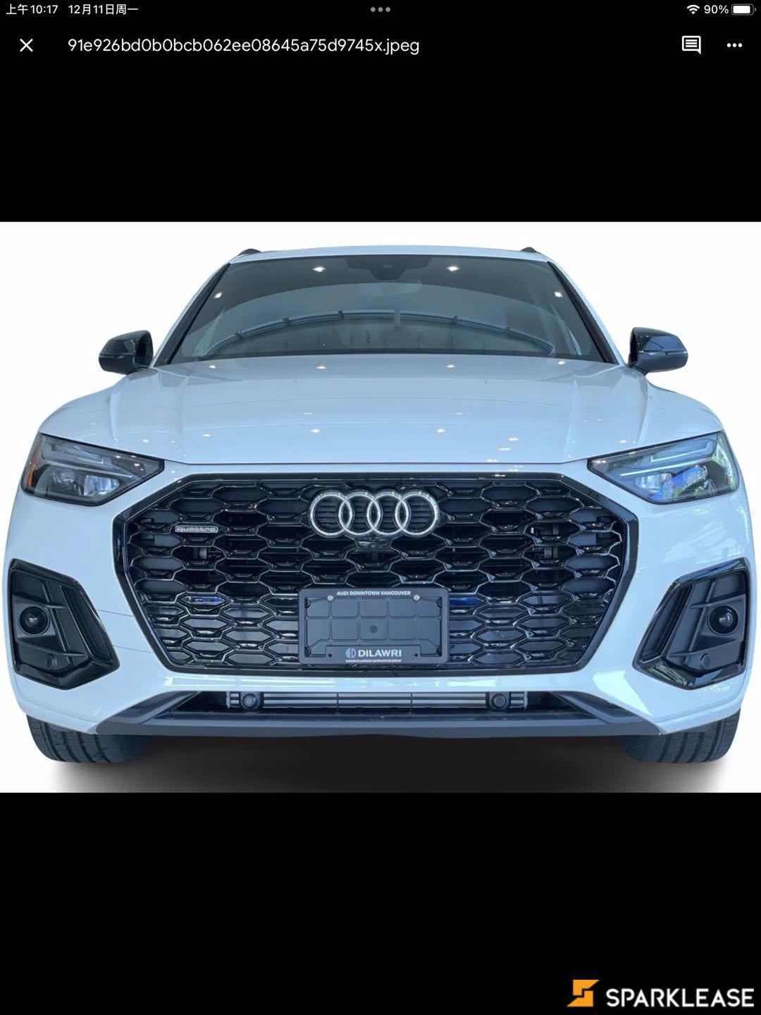 2023 Audi Q5 Sportback Progressiv 45 TFSI quattro