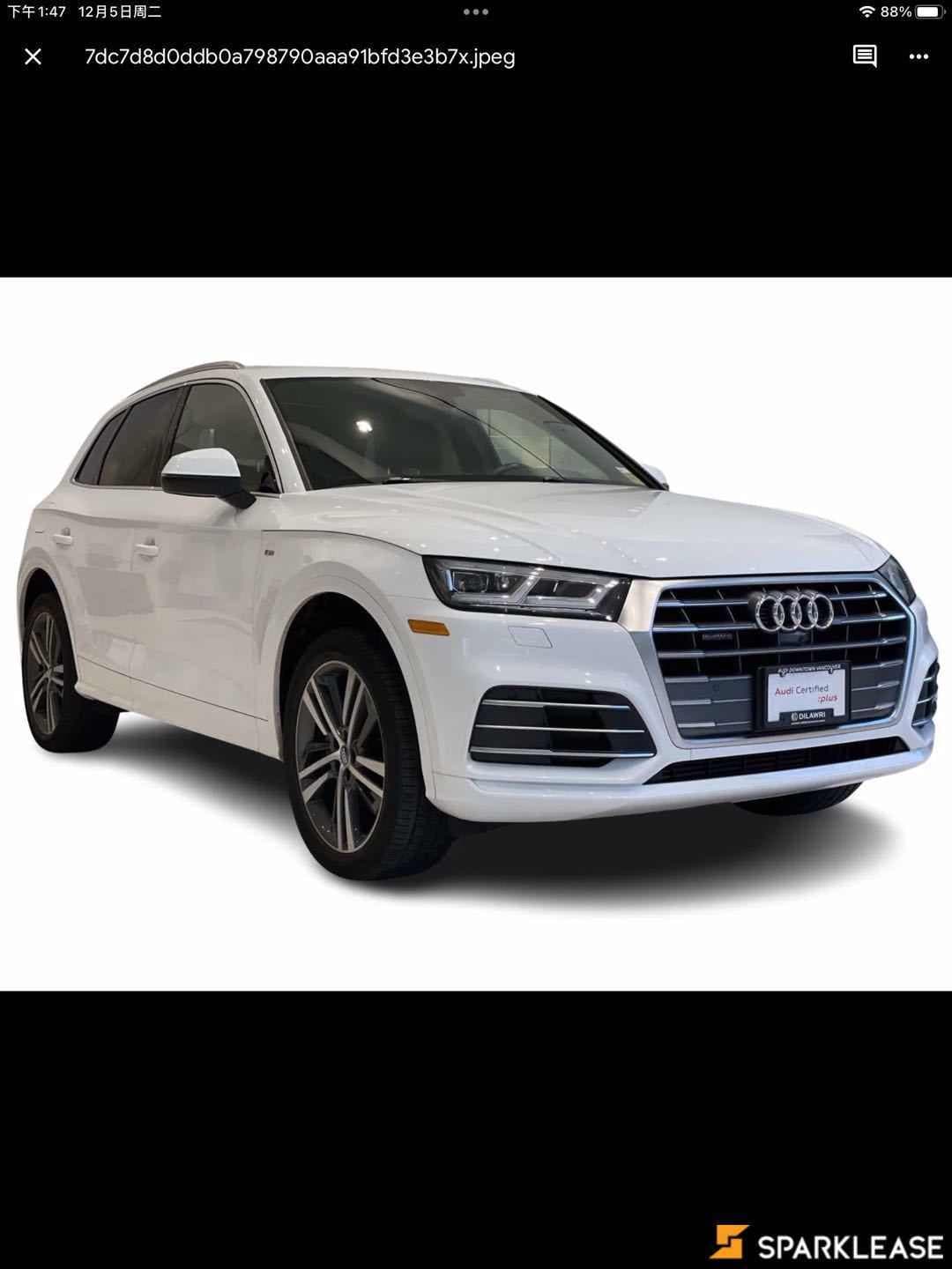2020 Audi Q5 Technik 45 TFSI quattro