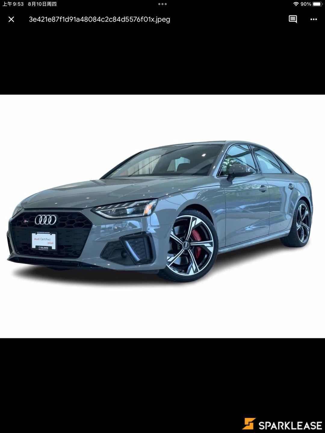 2021 Audi S4 Sedan Technik 3.0 TFSI quattro