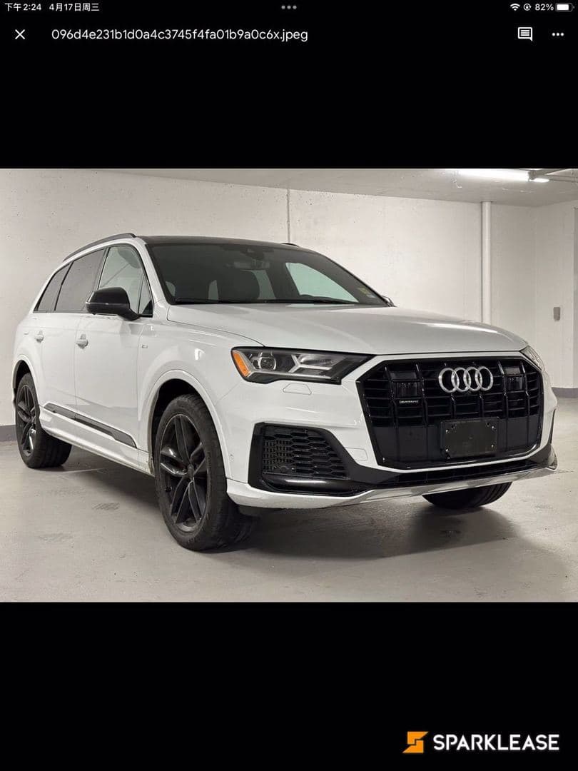 2021 Audi Q7 Progressiv 55 TFSI quattro