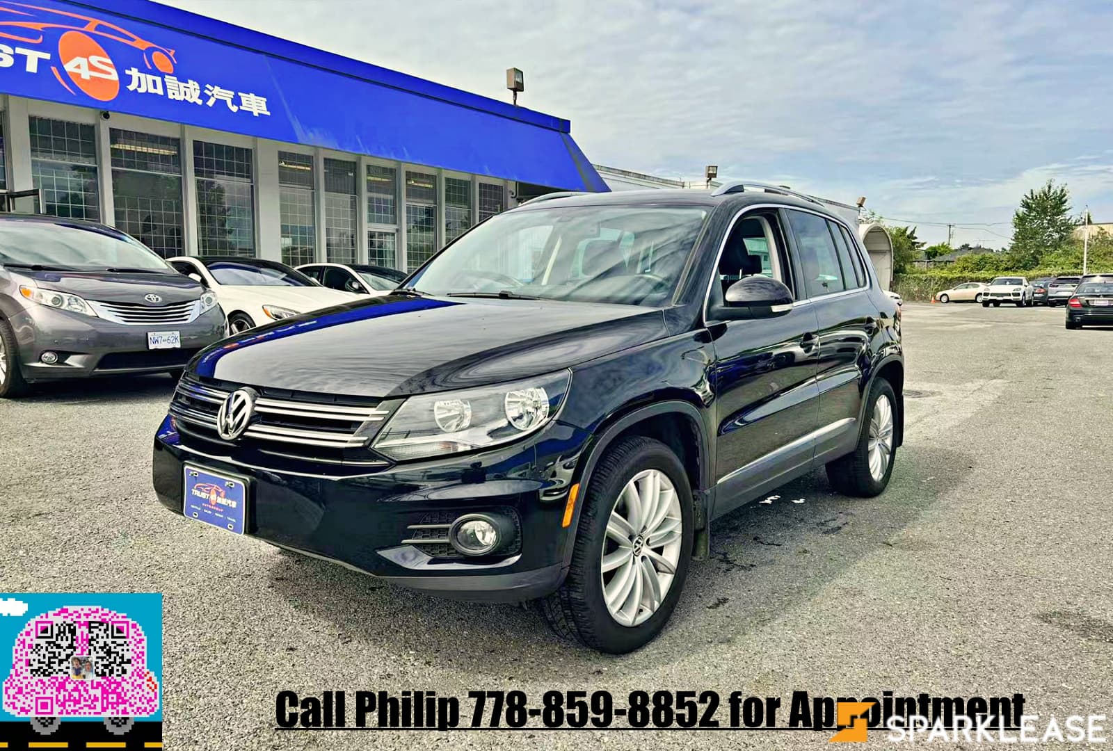 2017 Volkswagen Tiguan Awd