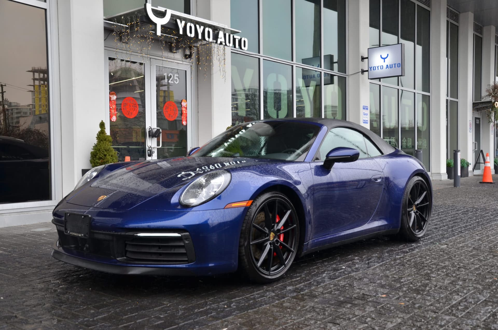 2020 Porsche 911 Carrera S Cabriolet