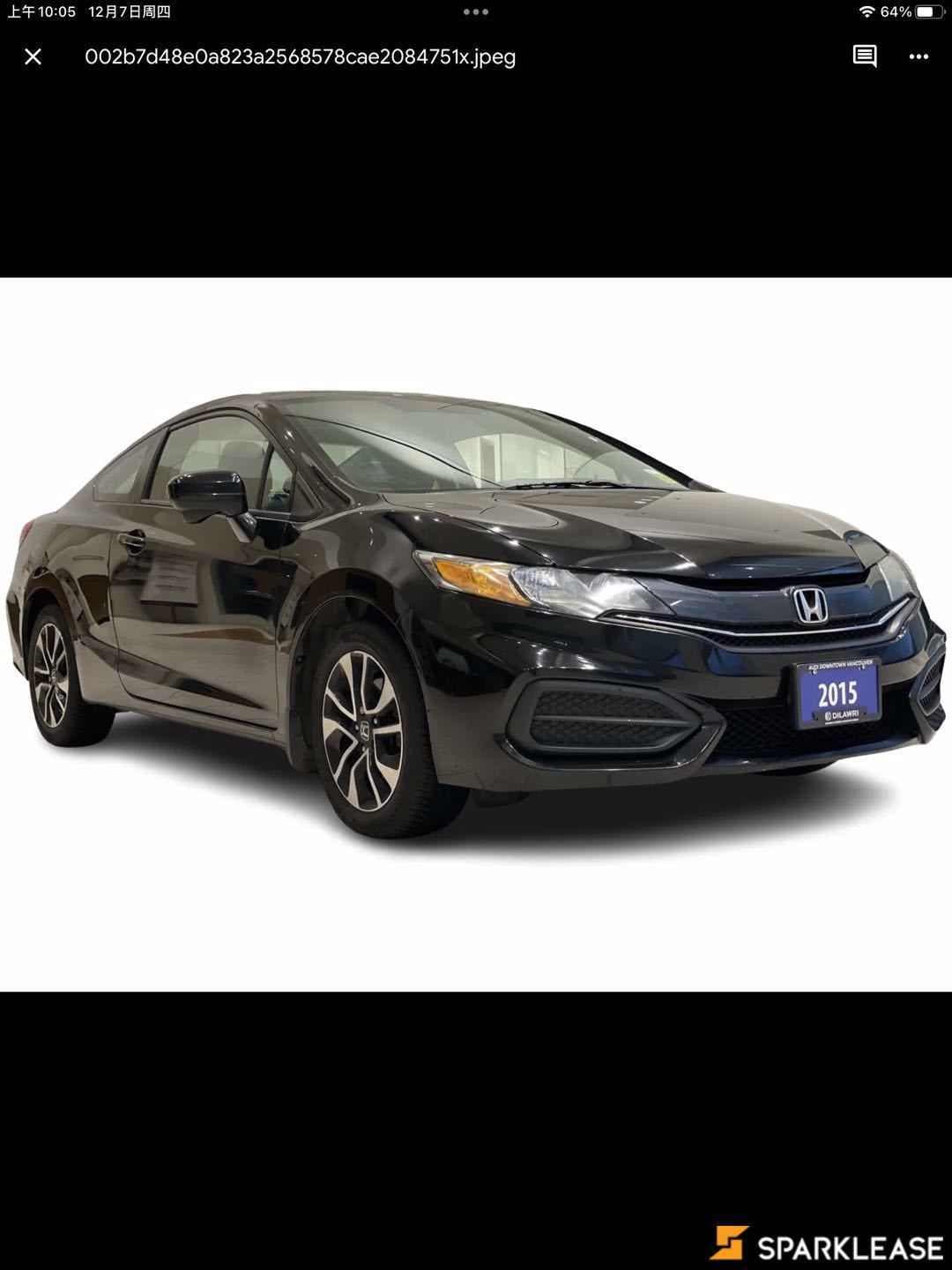2015 Honda Civic Coupe 2dr CVT EX
