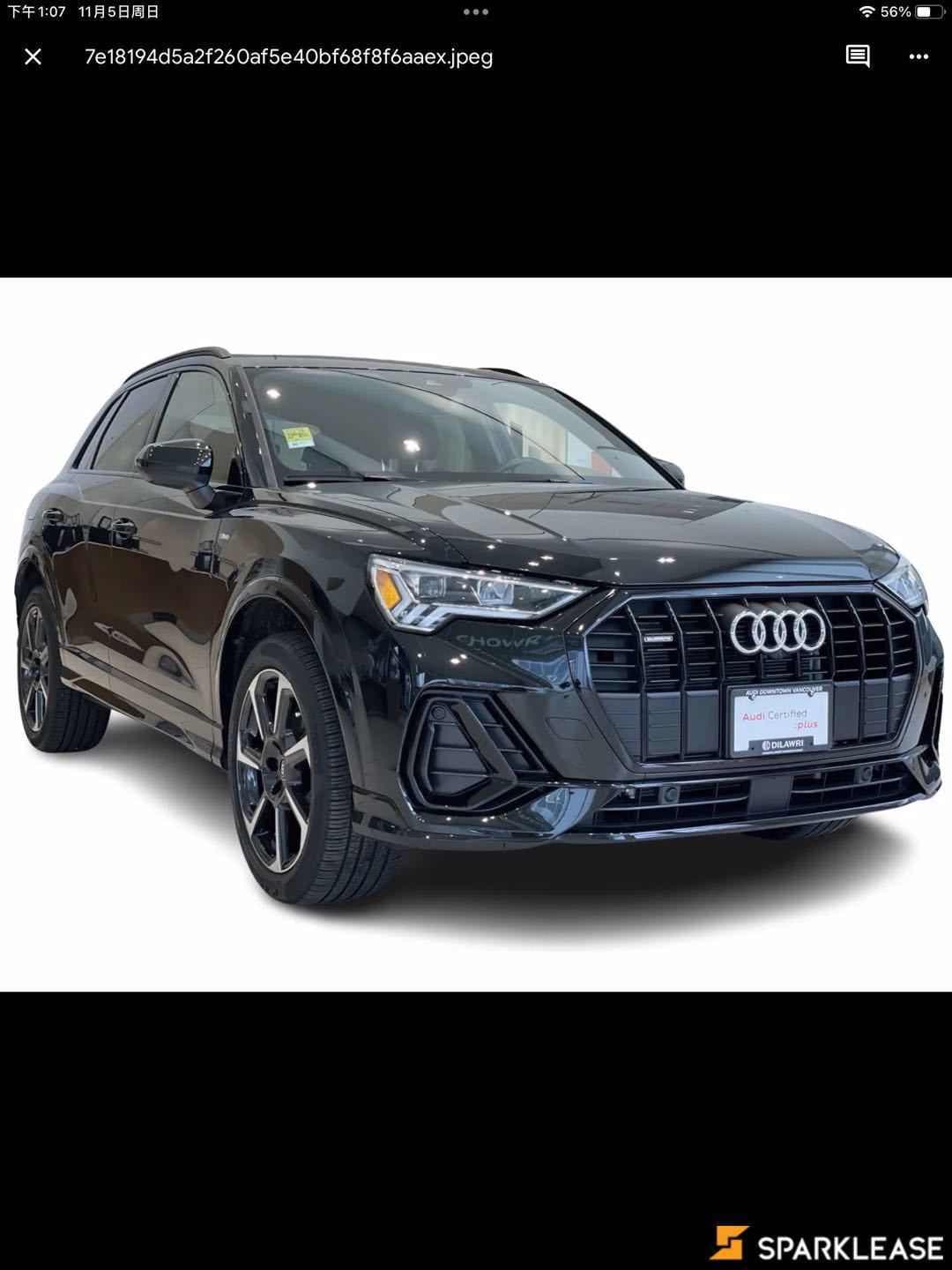 2022 Audi Q3 Technik 45 TFSI quattro