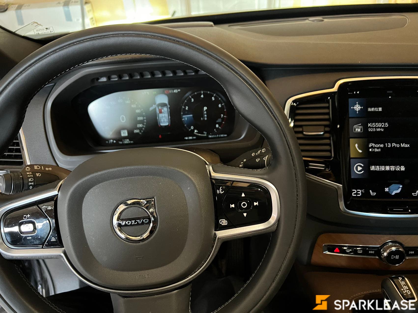 2022 Volvo XC90 T6 AWD Momentum 7-Seater