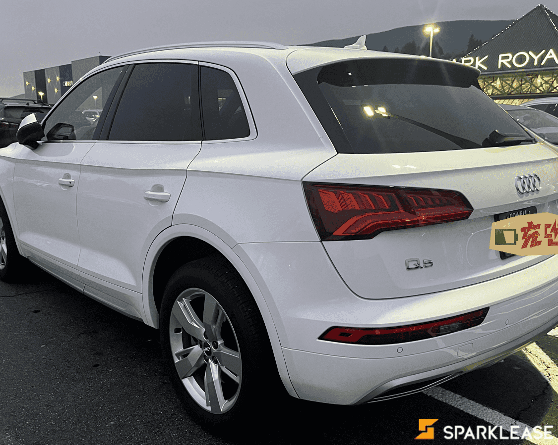 2018 Audi Q5 2.0 TFSI quattro Technik S tronic