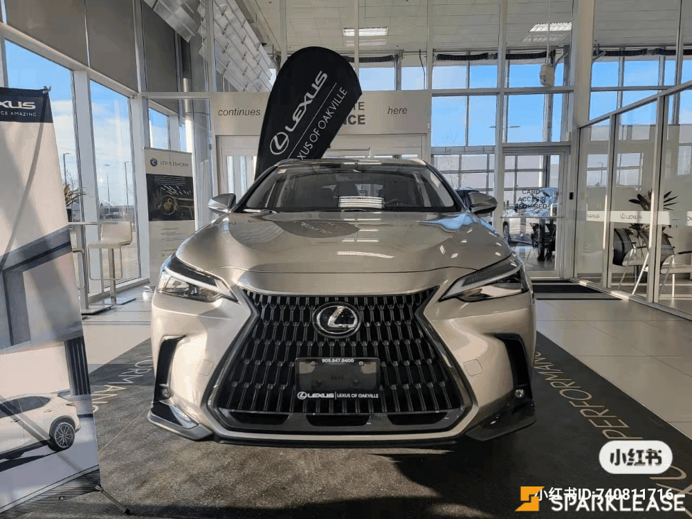 2022 Lexus NX350 Hybrid Premium Package