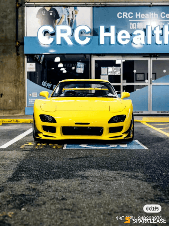 1997 Mazda RX7 FD3S