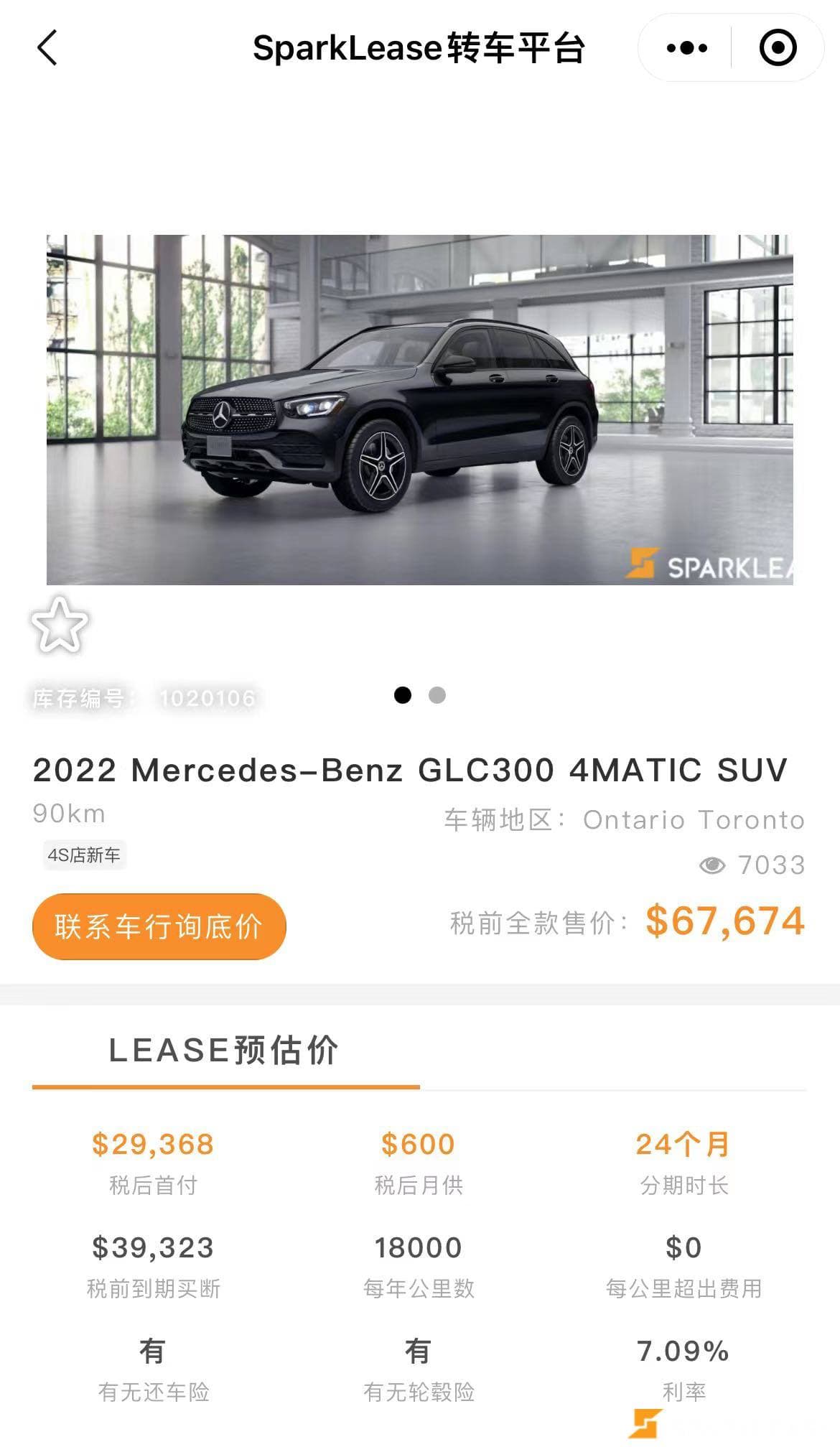 2022 Acura ILX Premium A-Spec Sedan