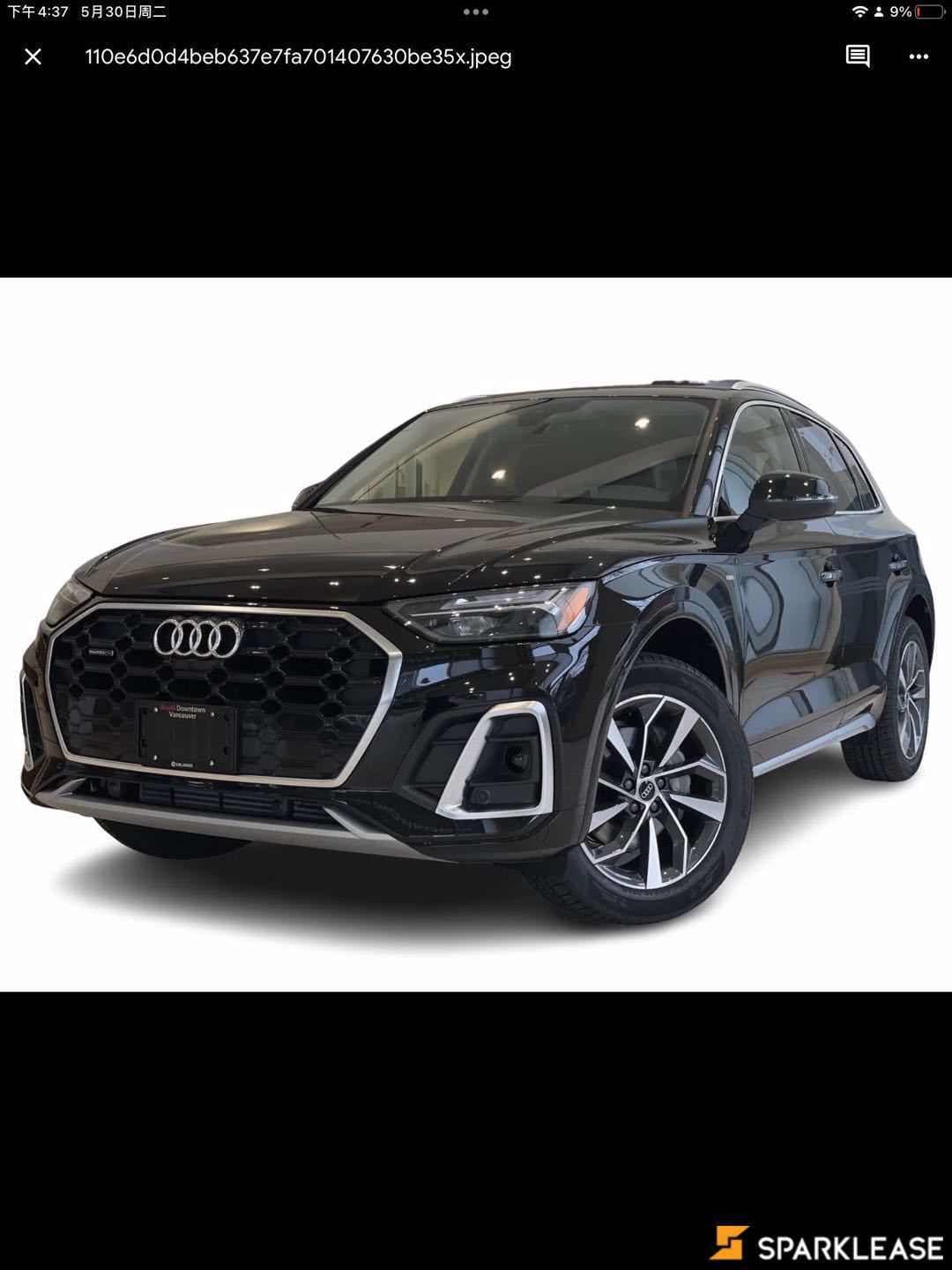2023 Audi  Q5  Progressiv 45 TFSI quattro 