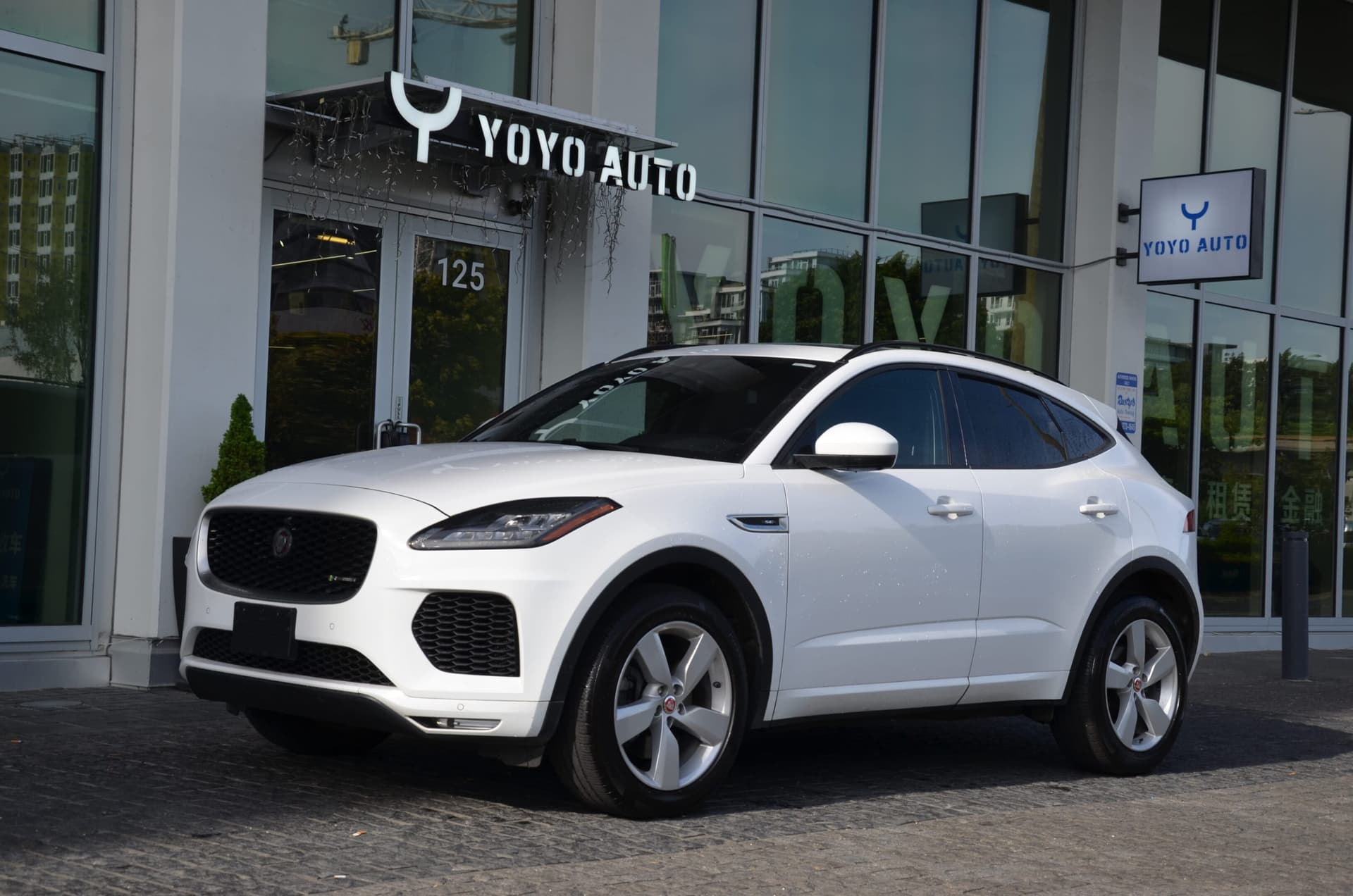 2018 Jaguar E-PACE P300 AWD R-Dynamic SE