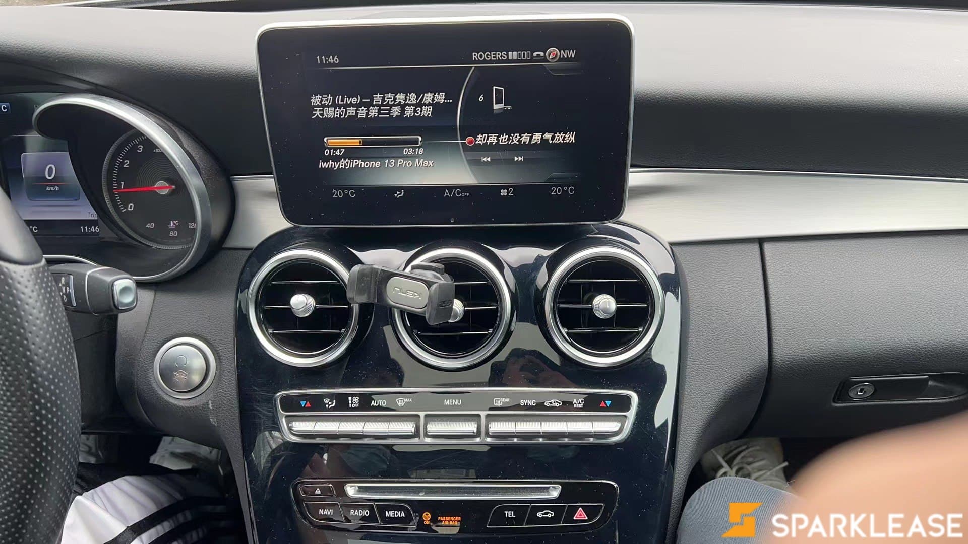 2017 Mercedes-Benz C-Class
