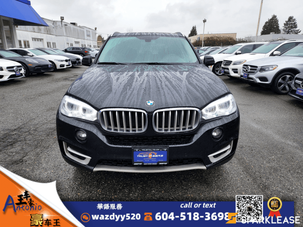 2018 BMW X5 xDrive35i