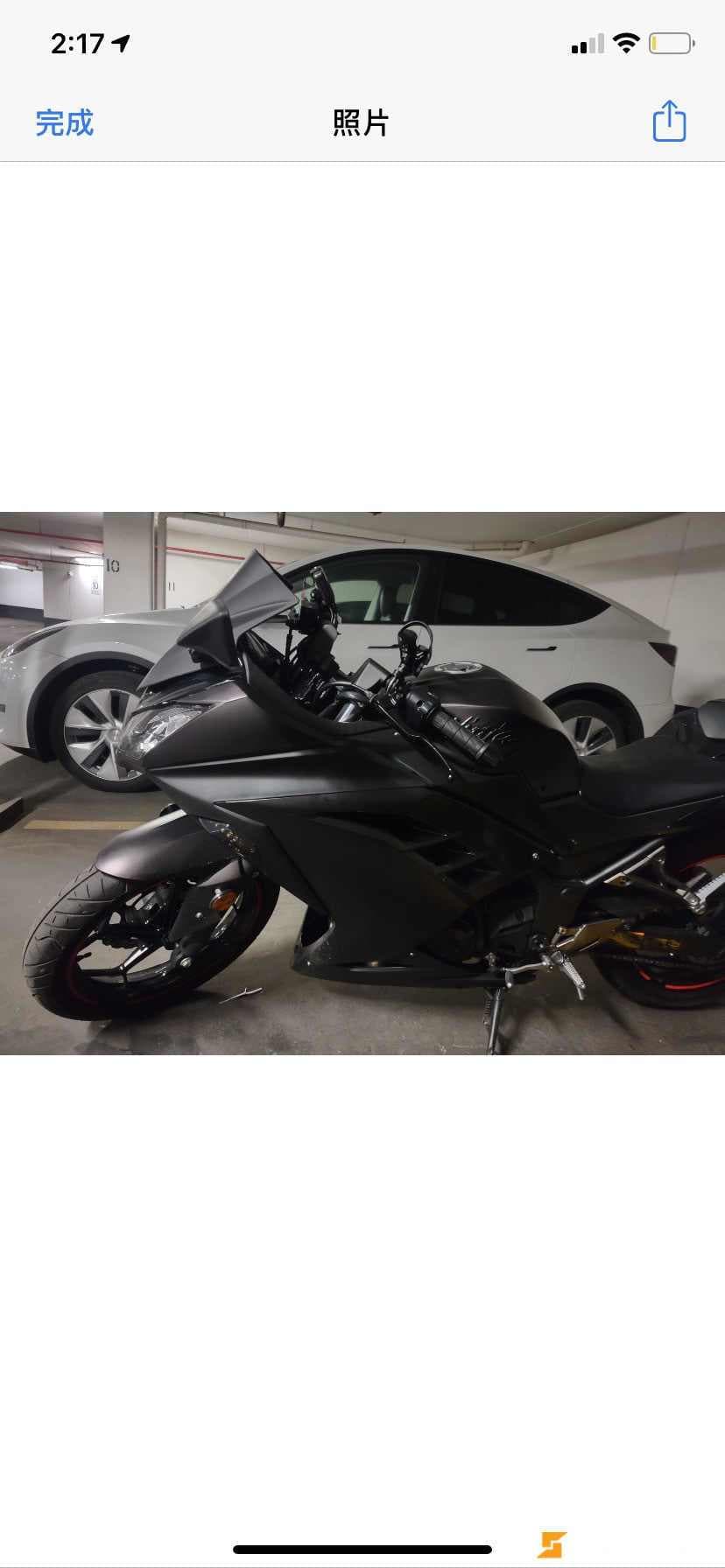 2017 Kawasaki ninja300